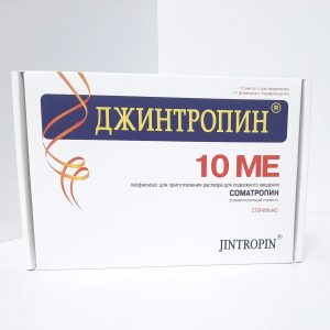 Jintropin 100 IU (int) Europharm