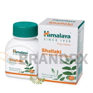 Shallaki Bone & Joint Wellness 125 mg Himalaya
